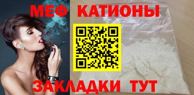 амфетамин Краснодар