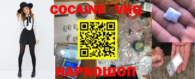 ГАЛЛЮЦИНОГЕННЫЕ ГРИБЫ Краснокаменск