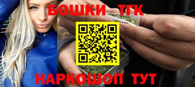 амфетамин Краснодар