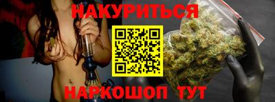 амфетамин Краснодар