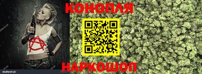 альфа пвп VHQ Краснознаменск