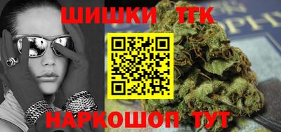 альфа пвп VHQ Краснознаменск