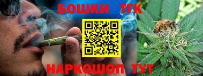 амфетамин Краснодар