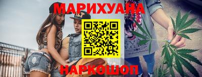 альфа пвп VHQ Краснознаменск