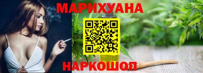 альфа пвп VHQ Краснознаменск