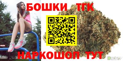 амфетамин Краснодар