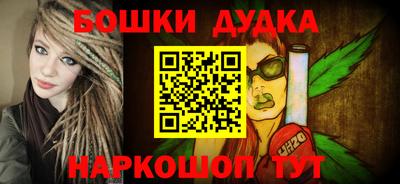 альфа пвп VHQ Краснознаменск
