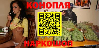 амфетамин Краснодар