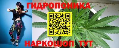 амфетамин Краснодар