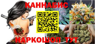 амфетамин Краснодар