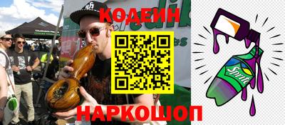 альфа пвп VHQ Краснознаменск