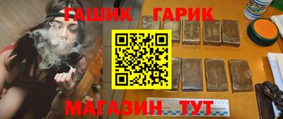 альфа пвп VHQ Краснознаменск